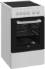  Cuisinière FSS57000GW Beko