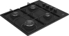  Table de cuisson encastrable HIGG64123SB Beko